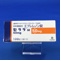 セララ錠５０ｍｇ