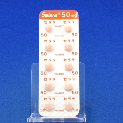 セララ錠５０ｍｇ