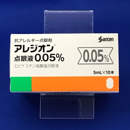 アレジオン点眼液０．０５％