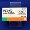 アレジオン点眼液０．０５％
