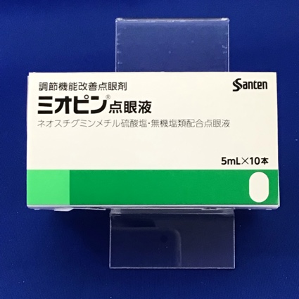 ミオピン点眼液