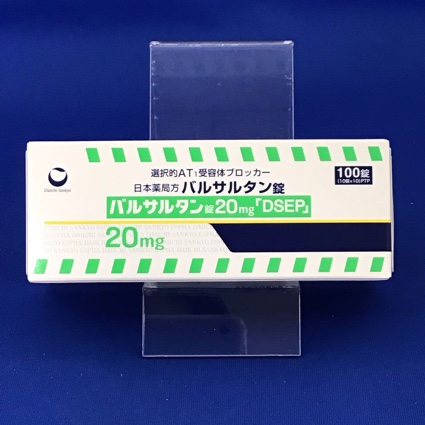 バルサルタン錠２０ｍｇ「ＤＳＥＰ」
