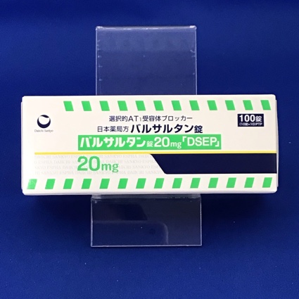 バルサルタン錠２０ｍｇ「ＤＳＥＰ」