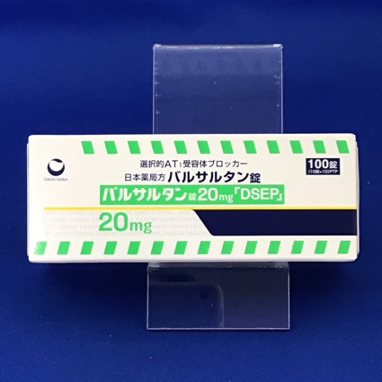 バルサルタン錠２０ｍｇ「ＤＳＥＰ」