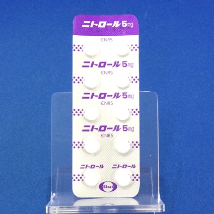 ニトロール錠５ｍｇ