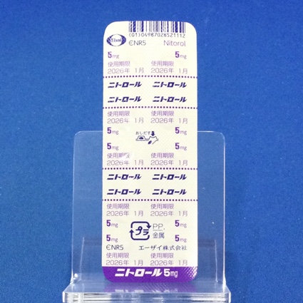 ニトロール錠５ｍｇ