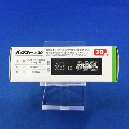 バップフォー錠２０