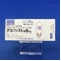 グルファスト錠１０ｍｇ