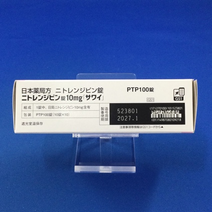 ニトレンジピン錠１０ｍｇ「サワイ」