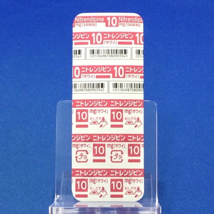 ニトレンジピン錠１０ｍｇ「サワイ」