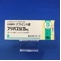フリバス錠２５ｍｇ