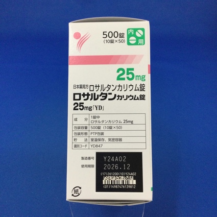ロサルタンカリウム錠２５ｍｇ「ＹＤ」