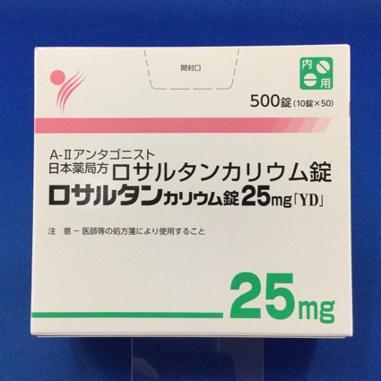 ロサルタンカリウム錠25mg「YD」
