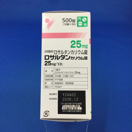 ロサルタンカリウム錠２５ｍｇ「ＹＤ」