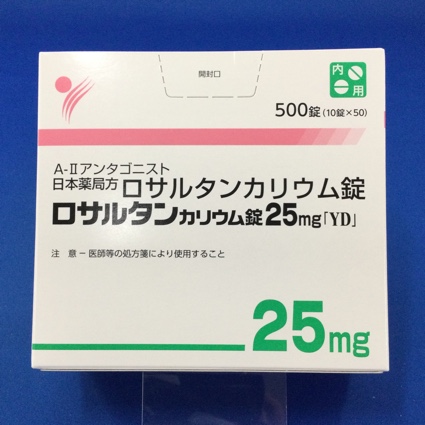 ロサルタンカリウム錠25mg「YD」