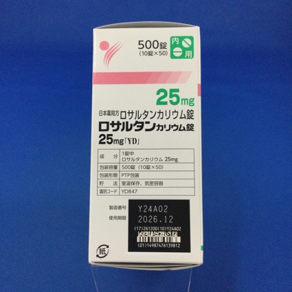 ロサルタンカリウム錠２５ｍｇ「ＹＤ」