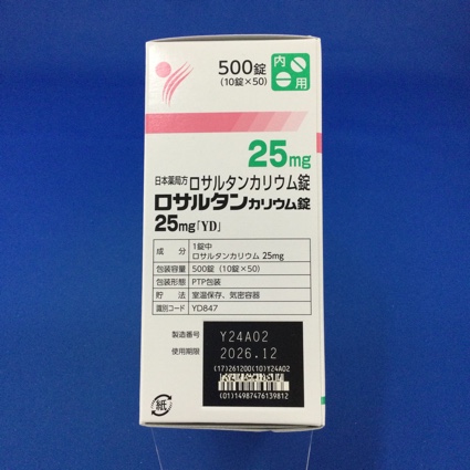 ロサルタンカリウム錠２５ｍｇ「ＹＤ」