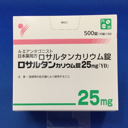 ロサルタンカリウム錠25mg「YD」