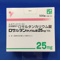ロサルタンカリウム錠２５ｍｇ「ＹＤ」
