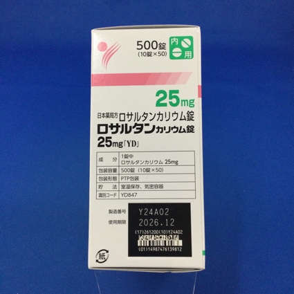 ロサルタンカリウム錠２５ｍｇ「ＹＤ」