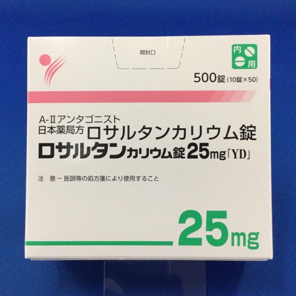 ロサルタンカリウム錠25mg「YD」