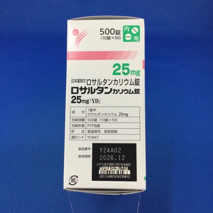 ロサルタンカリウム錠２５ｍｇ「ＹＤ」