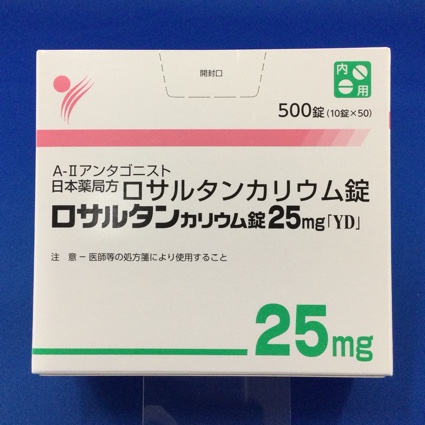 ロサルタンカリウム錠25mg「YD」
