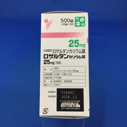 ロサルタンカリウム錠２５ｍｇ「ＹＤ」