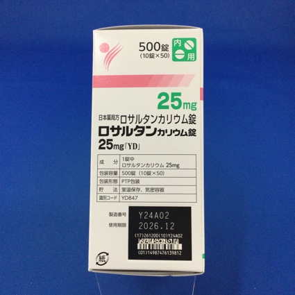 ロサルタンカリウム錠２５ｍｇ「ＹＤ」