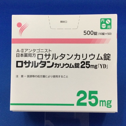 ロサルタンカリウム錠25mg「YD」