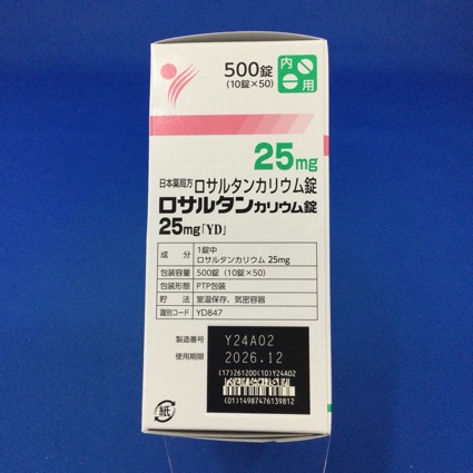 ロサルタンカリウム錠２５ｍｇ「ＹＤ」