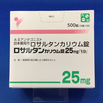 ロサルタンカリウム錠25mg「YD」