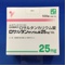 ロサルタンカリウム錠２５ｍｇ「ＹＤ」