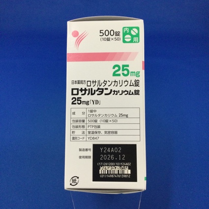 ロサルタンカリウム錠２５ｍｇ「ＹＤ」