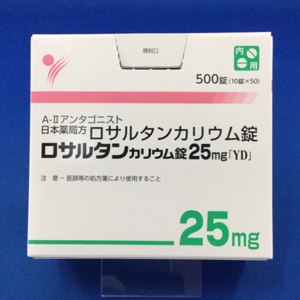 ロサルタンカリウム錠25mg「YD」