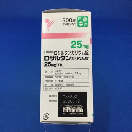 ロサルタンカリウム錠２５ｍｇ「ＹＤ」