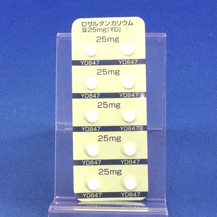 ロサルタンカリウム錠２５ｍｇ「ＹＤ」
