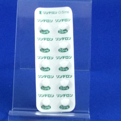 リンデロン錠０．５ｍｇ