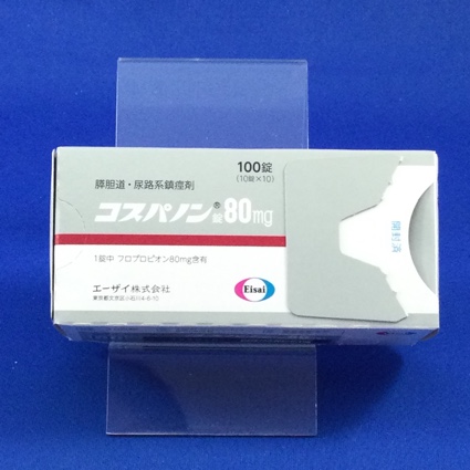 コスパノン錠８０ｍｇ