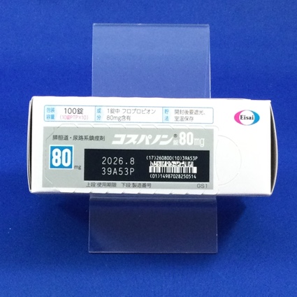 コスパノン錠８０ｍｇ