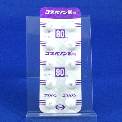 コスパノン錠８０ｍｇ