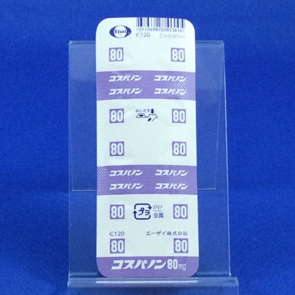 コスパノン錠８０ｍｇ