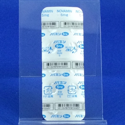 ノバミン錠５ｍｇ