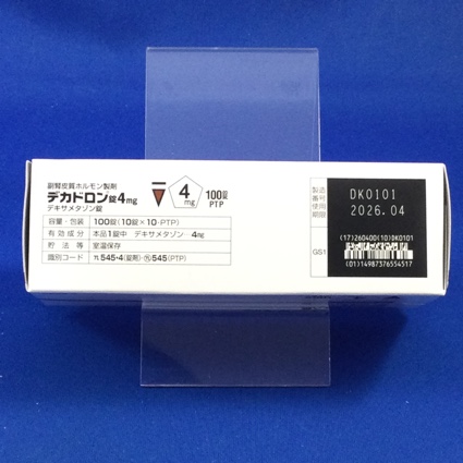 デカドロン錠４ｍｇ