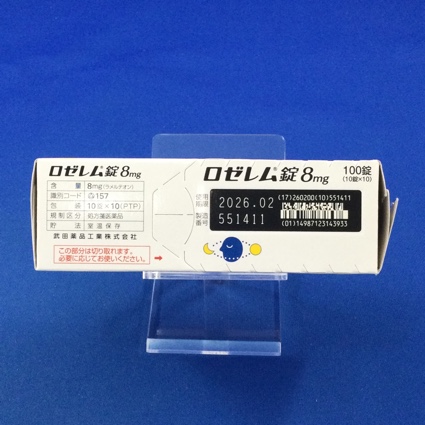 ロゼレム錠８ｍｇ
