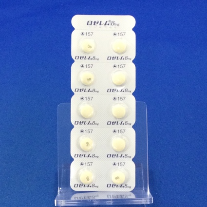 ロゼレム錠８ｍｇ