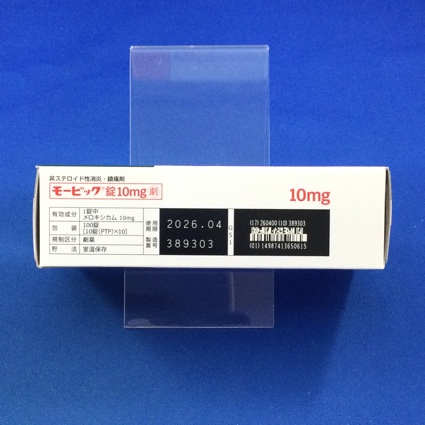 モービック錠１０ｍｇ