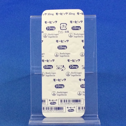 モービック錠１０ｍｇ
