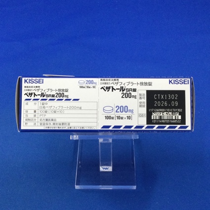 ベザトールＳＲ錠２００ｍｇ