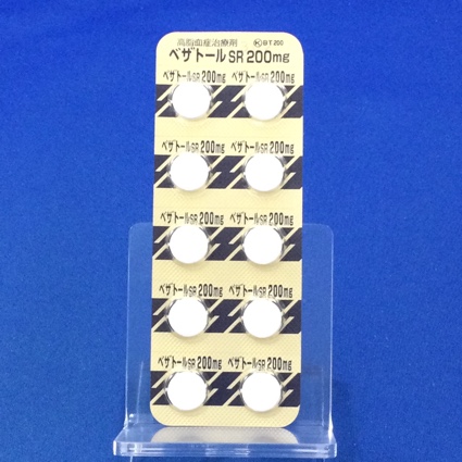ベザトールＳＲ錠２００ｍｇ